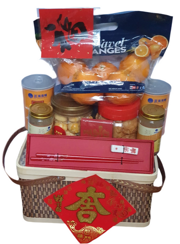 Chinese New Year Hamper (LJ-CNY02)