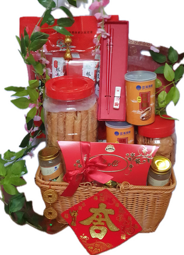 Chinese New Year Hamper (LJ-CNY05)
