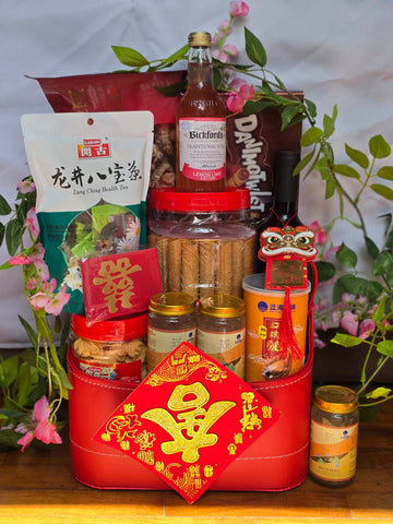 Chinese New Year Hamper - (LJ-CNY03)
