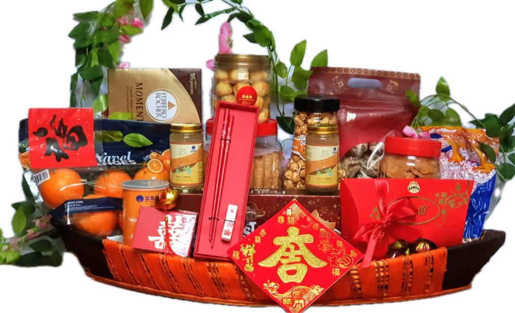 Chinese New Year Hamper - (LJ-CNY06)